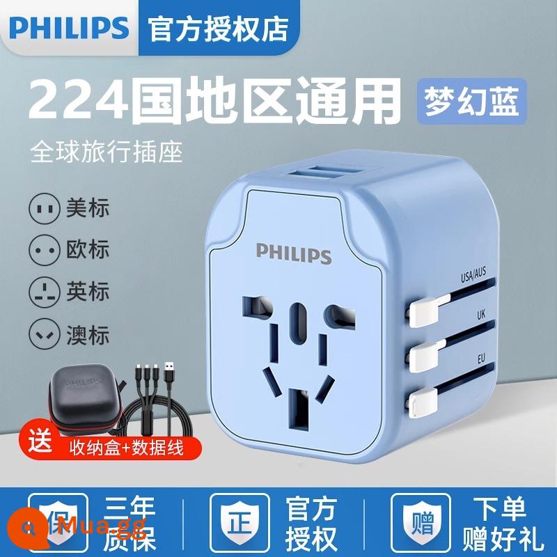 Phích cắm chuyển đổi Philips toàn cầu phổ thông Tiêu chuẩn Anh Ổ cắm tiêu chuẩn Châu Âu phiên bản Hồng Kông Nhật Bản đi nước ngoài ổ cắm đa năng - [Truyền thông toàn cầu Dream Blue] + Túi đựng SPS1001