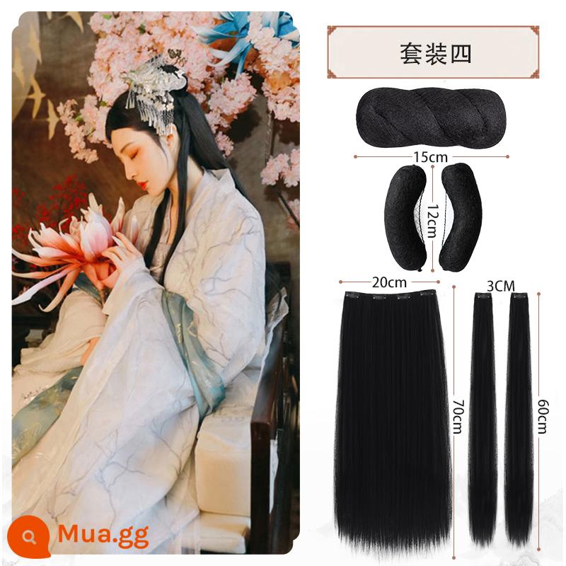 Túi đựng tóc giả Hanfu phong cách cổ xưa, phụ kiện tóc búi Changgexing một mảnh, trang phục cổ xưa của phụ nữ túi xoắn sừng tròn tạo kiểu COS - Bộ cơ bản 4