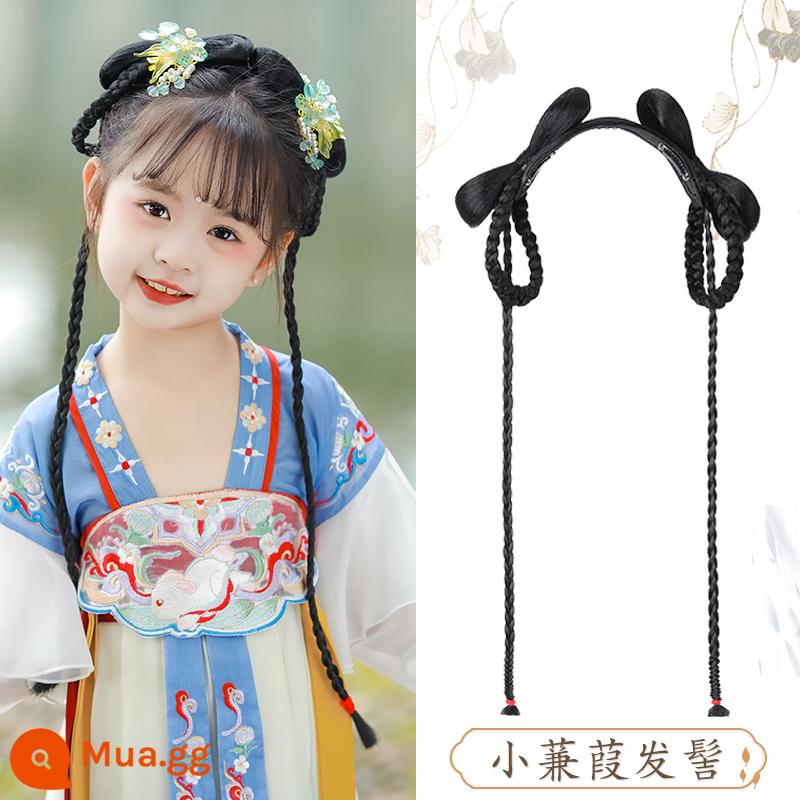 Trẻ em Hanfu tóc giả và mũ nón trang phục cổ xưa dành cho nữ tất cả trong một miếng lót lười biếng túi đựng tóc phong cách cổ xưa phụ kiện tóc búi - Bánh bao Jianjia nhỏ (không có mũ)