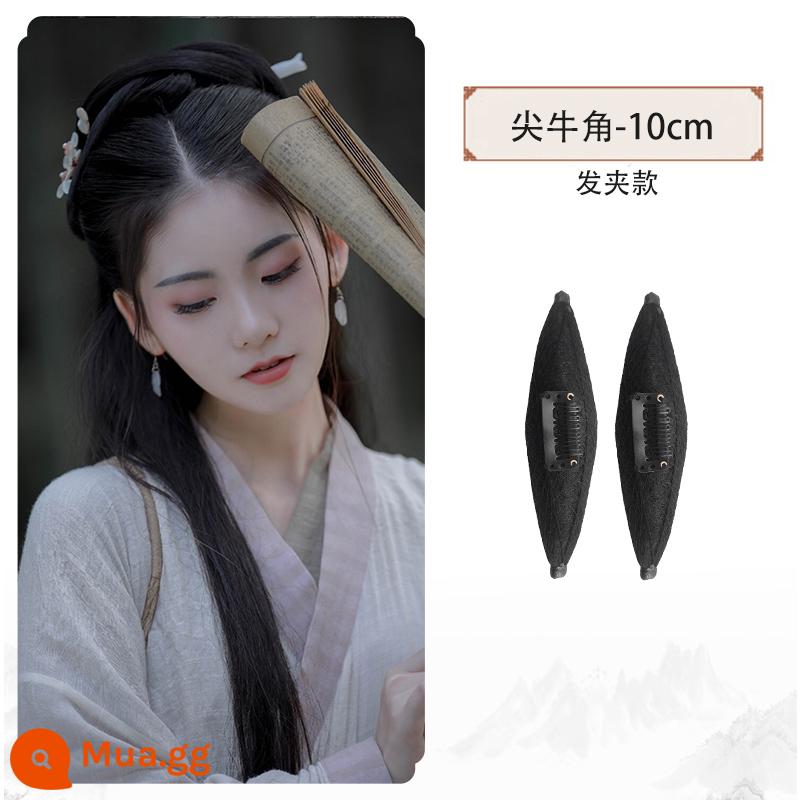 Túi đựng tóc giả Hanfu phong cách cổ xưa, phụ kiện tóc búi Changgexing một mảnh, trang phục cổ xưa của phụ nữ túi xoắn sừng tròn tạo kiểu COS - Kiểu kẹp tóc sừng-10CM (1 cặp)