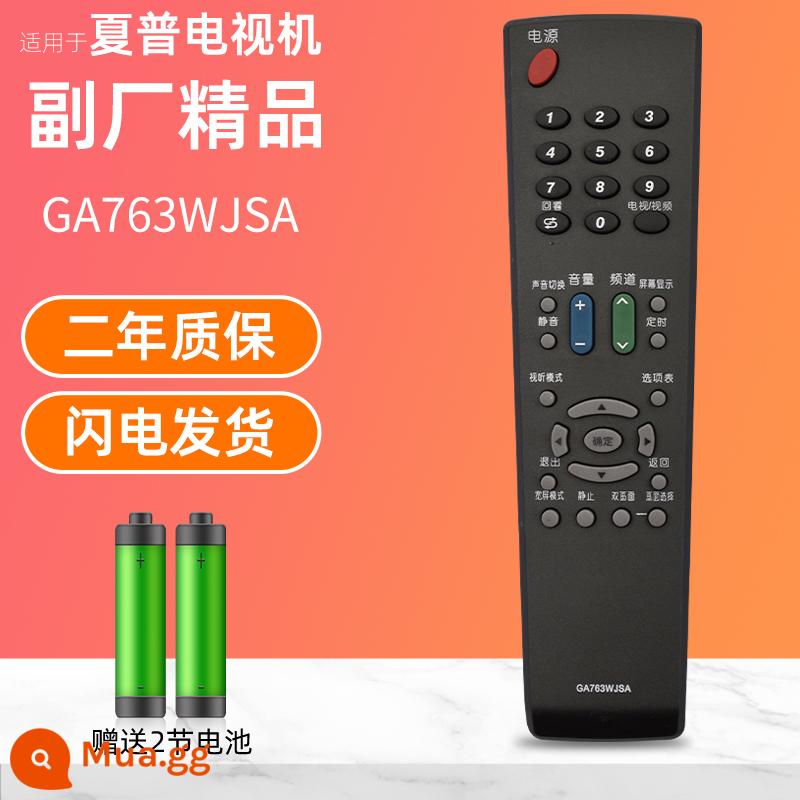 Mới ban đầu xác thực SHARP Sharp LCD mạng TV thông minh điều khiển từ xa giọng nói Bluetooth 4K miễn phí vận chuyển - GA763 (ngoại hình giống nhau)