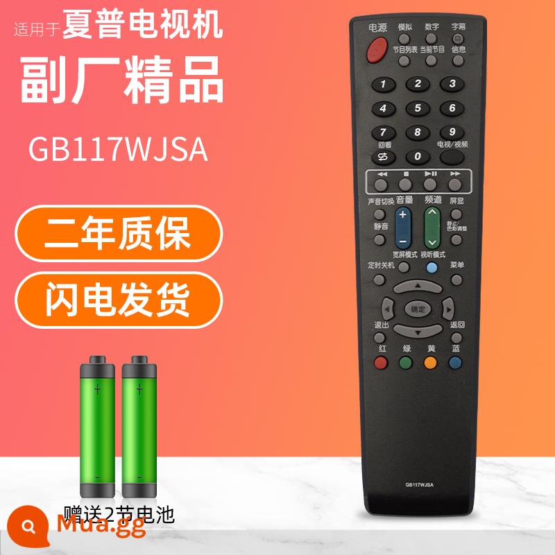 Mới ban đầu xác thực SHARP Sharp LCD mạng TV thông minh điều khiển từ xa giọng nói Bluetooth 4K miễn phí vận chuyển - GB117 (ngoại hình giống nhau)