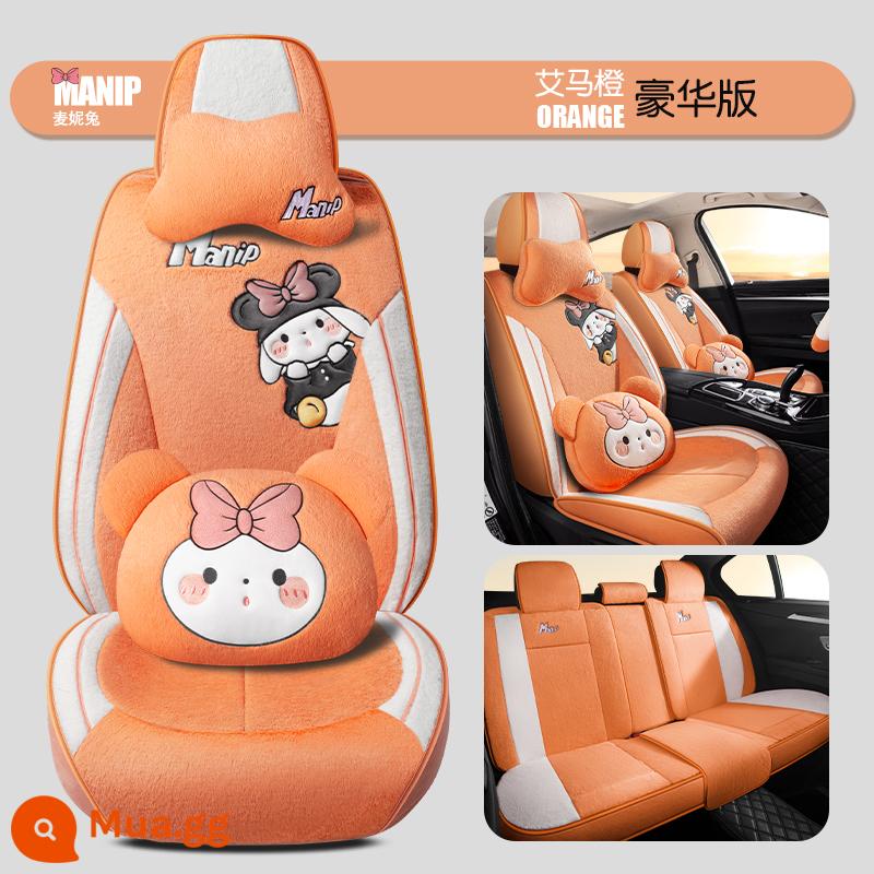 Xe ô tô hoạt hình đệm mùa đông sang trọng giả tóc thỏ đầy đủ bao quanh Net Net Goddess Model High -level Sensor SEAT SET và Mùa đông - Phiên bản sang trọng dành cho năm chỗ ngồi [Bọc tay lái sang trọng phiên bản giới hạn Love Horse Orange cùng kiểu dáng]