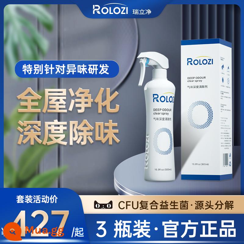 Xịt loại bỏ formaldehyde loại B Ruilijing Xịt khử mùi sâu Tháp tách aldehyde loại O phân hủy hoàn toàn formaldehyde ROLOZI - 3 chai loại O