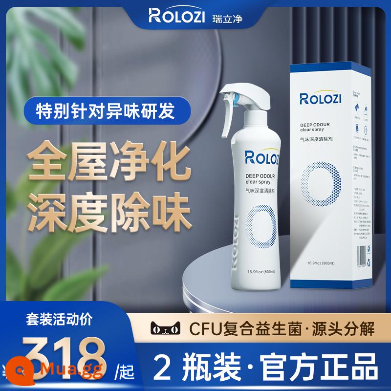 Xịt loại bỏ formaldehyde loại B Ruilijing Xịt khử mùi sâu Tháp tách aldehyde loại O phân hủy hoàn toàn formaldehyde ROLOZI - 2 chai loại O