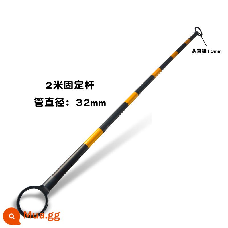 Nón đường cao su 70cm nón phản quang nón 90cm nón kem bến tàu cô lập nón cảnh báo nón vuông nón an toàn nón chắn đường nón - Thanh kết nối cố định màu vàng và đen dài 2 mét