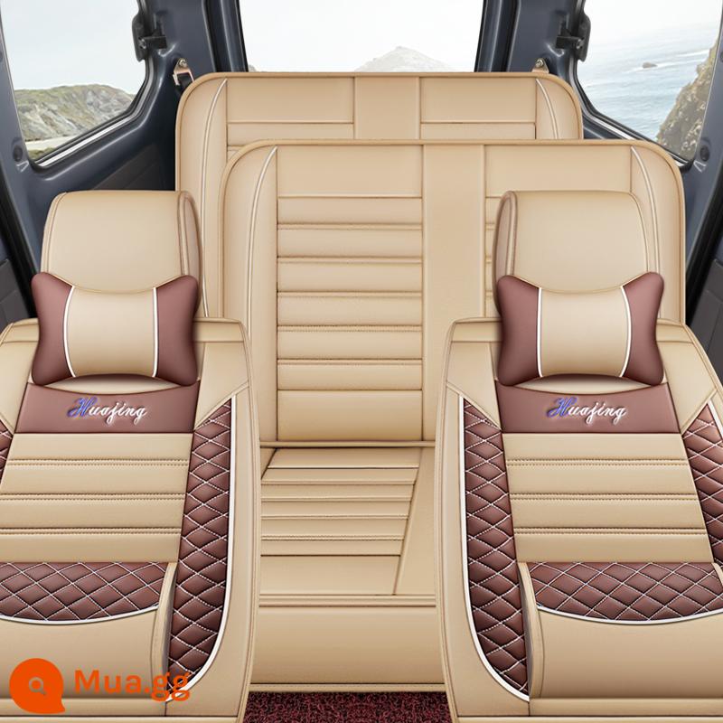 Bọc ghế Wuling Hongguang S PLUS được bao quanh hoàn toàn bởi S1/3 Jiachen Journey Glory V Baojun 730 vải lanh bảy chỗ - Xe 7 chỗ bọc da toàn bộ - màu be (hàng ghế giữa một mảnh)