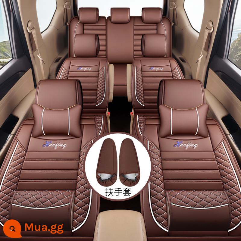 Bọc ghế Wuling Hongguang S PLUS được bao quanh hoàn toàn bởi S1/3 Jiachen Journey Glory V Baojun 730 vải lanh bảy chỗ - Xe 7 chỗ bọc da - nâu + 1 cặp bọc tay vịn