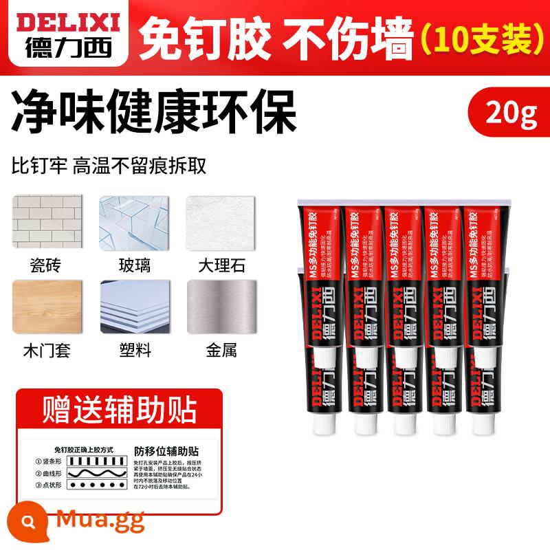 Delixi mạnh mẽ không chứa chất lỏng dán tường gạch dán tường đặc biệt đa chức năng chống thấm nhà phòng thay đồ giá gương ốp chân tường độ nhớt cao không đục lỗ phổ nước lỏng móng tay - [20g★10 miếng]Siêu dính★Miếng dán phụ trợ miễn phí