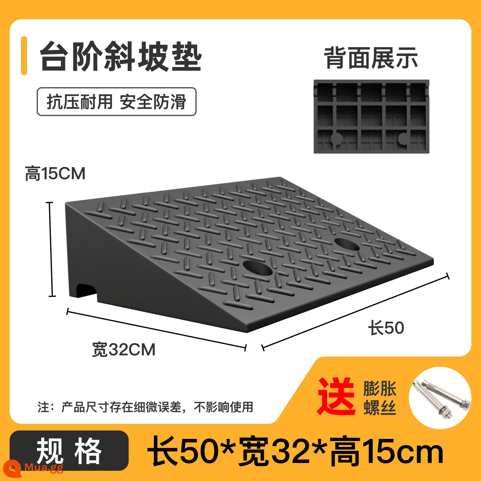 Thảm dốc hộ gia đình lề đường cao su vượt ngưỡng bậc thang ven đường ô tô lên dốc ngưỡng tốc độ va chạm thảm hình tam giác - 50*32*13