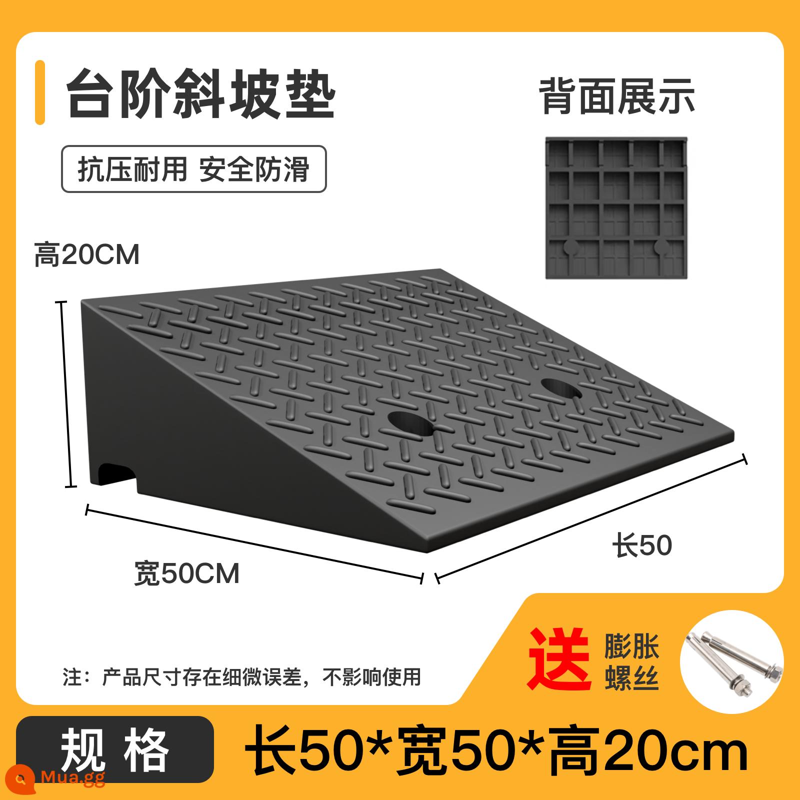 Thảm dốc hộ gia đình lề đường cao su vượt ngưỡng bậc thang ven đường ô tô lên dốc ngưỡng tốc độ va chạm thảm hình tam giác - 50*50*20