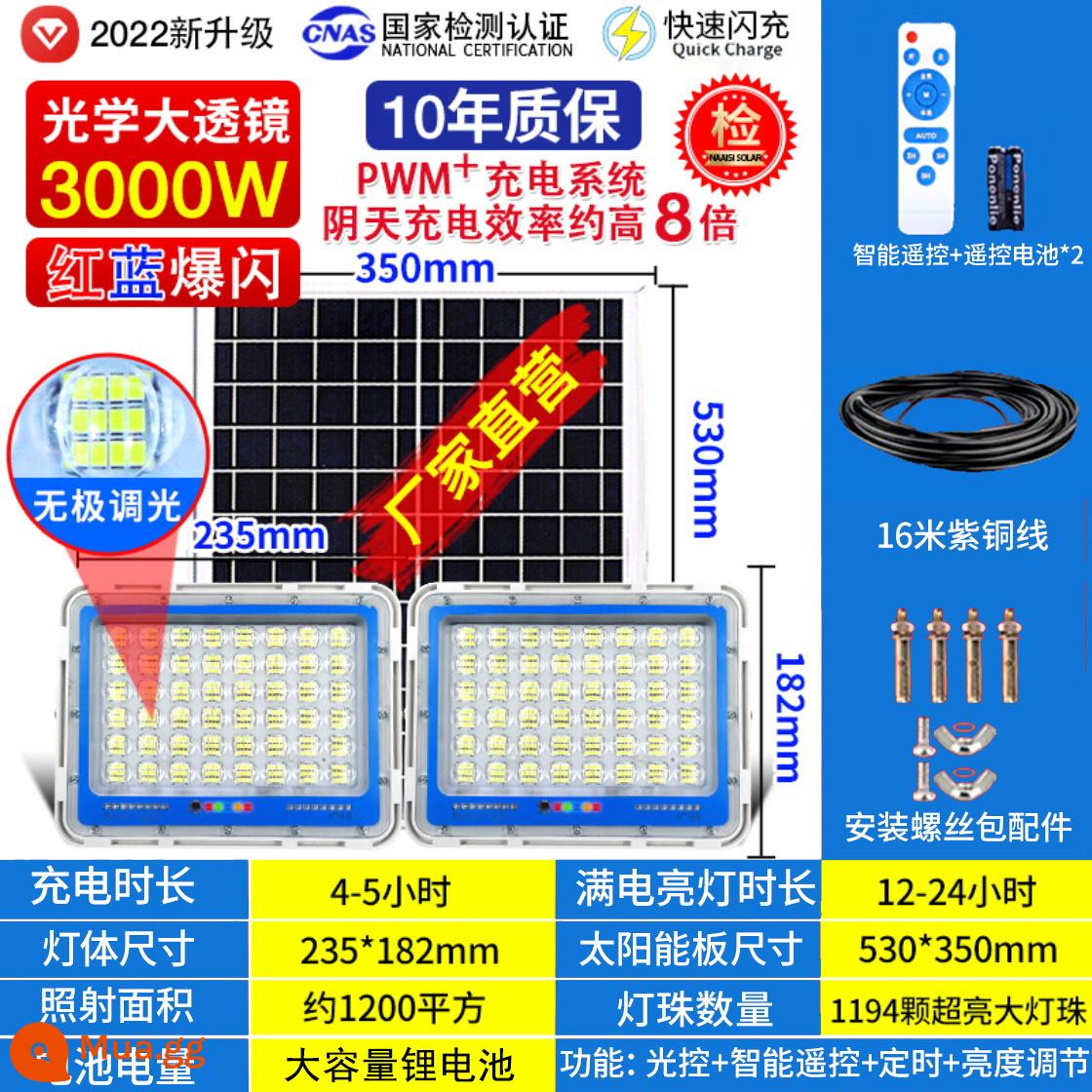 Đèn Năng Lượng Mặt Trời Đèn Ngoài Trời Nhà Siêu Sáng Công Suất Cao Đèn Sân Vườn Trong Nhà Và Ngoài Trời Nông Thôn Mới Sạc 1000W Đèn Đường - [Một cho hai] 3000W★Ống kính 12 lõi 1194 bấc★ Sáng hơn 12 lần + độ mờ vô cấp