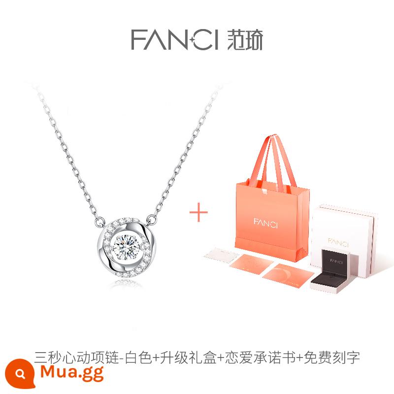 Trang sức bạc Fanci Fan Qi [Dòng Mobius] Vòng cổ nhịp tim ba giây Nữ thần ánh sáng sang trọng Quà tặng lễ hội cho bạn gái - hộp quà kỷ niệm