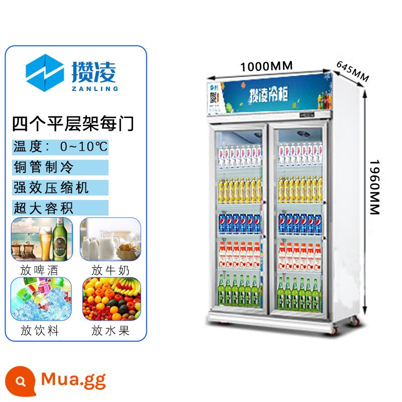 Ling Two --miece Supermarket Nội các Tủ đồ uống tiện lợi Tủ lạnh Hiển thị tủ đông của tủ đông cho tủ đông của tủ đông - Cửa đôi hợp kim nhôm 1000 Tất cả