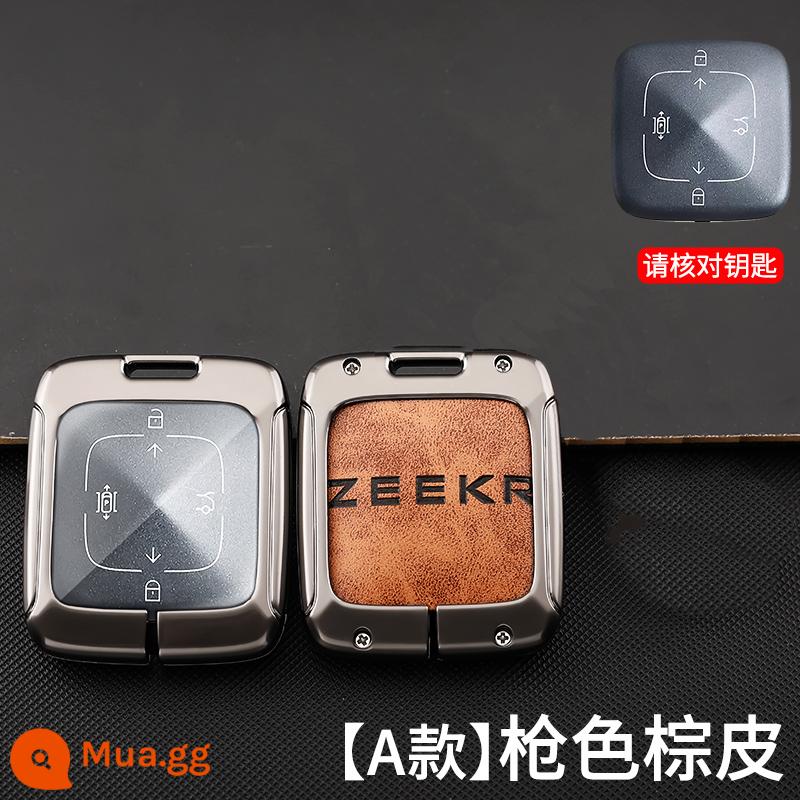 Áp dụng cho Vỏ Chìa Khóa Thực Thể ZEEKR 001 Vỏ Khóa Bluetooth Xe Thông Minh Điều Khiển Từ Xa Vỏ Thẻ ZEEKR 001 Geek - Mẫu chìa khóa đặc biệt 001 (vỏ đơn màu nâu súng)