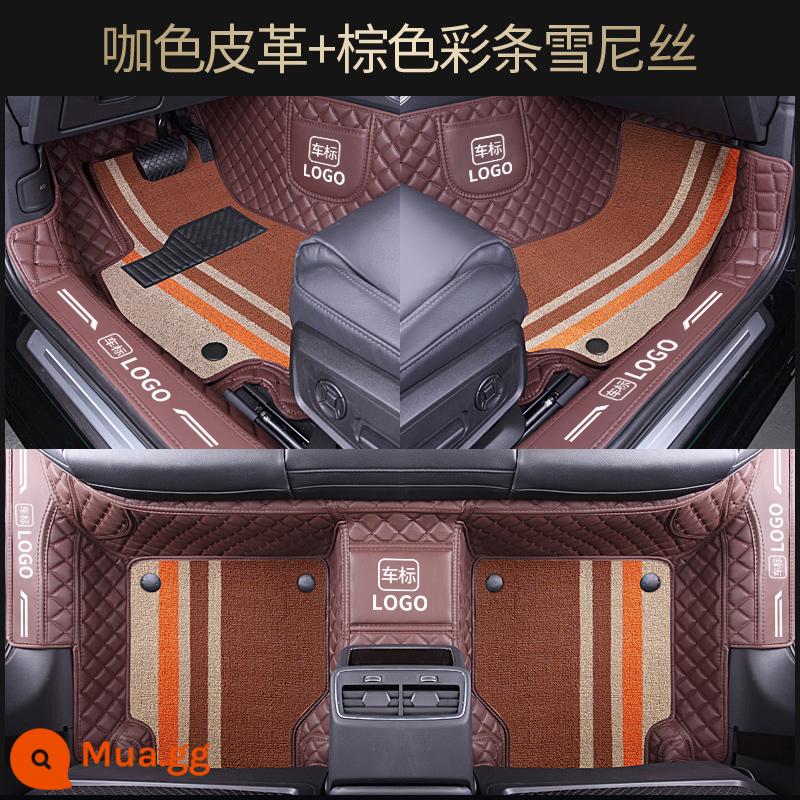 Đặc biệt sử dụng cho 2023 Buick Weilang pro Yinglang Regal e4 Lacrosse Angkeqi e5 6 thảm sàn màu xanh nhạt được bao quanh đầy đủ - Thảm trải sàn 2 lớp da nâu + sọc nâu