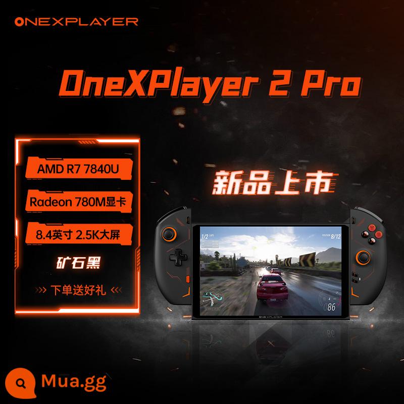 OneXPlayer 2 máy tính chơi game cầm tay mới, tay cầm có thể tháo rời, màn hình 8,4 inch 2,5K, bộ xử lý AMD6800U - [Quặng đen] R7 7840U丨32G+1T