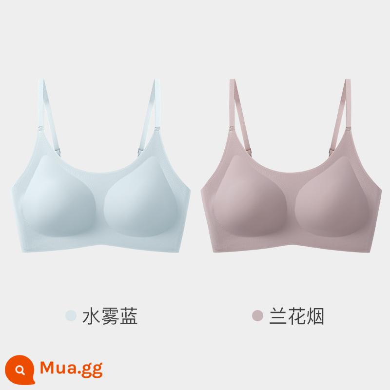 Yunduo đồ lót của phụ nữ không có dấu vết không có kích thước áo ngực lớn ngực nhỏ vest thể thao phong cách mùa hè mỏng phần không có vòng thép lưng đẹp - [Phong cách Sling] Nước sương xanh + khói phong lan