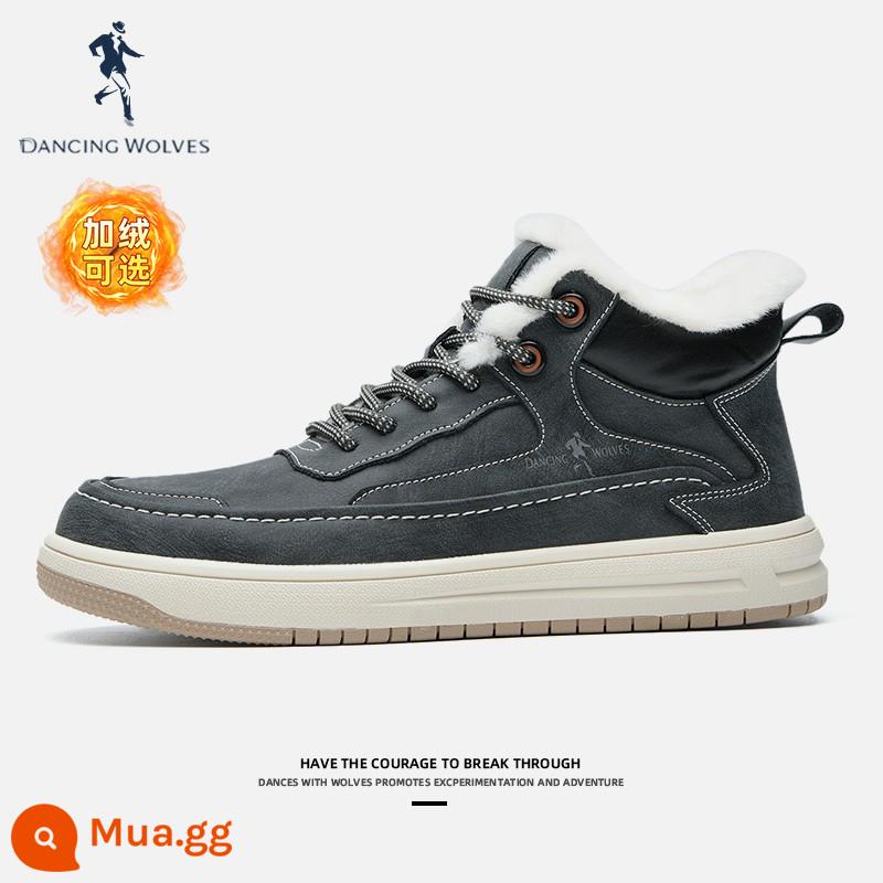 Giày nam ống cao Dances with Wolves mùa đông plus nỉ bông giữ ấm Giày nam da thuộc Đông Bắc giày thể thao casual sneakers - Đen xám cộng nhung 5074M