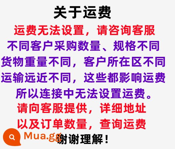 Hàng rào dây song phương lưới chăn nuôi vòng tròn núi lan can dây sắt thép khung lưới lan can đường cao tốc lưới cách ly - Sau đây là giá cho 3 mét (giá chưa bao gồm phí vận chuyển)