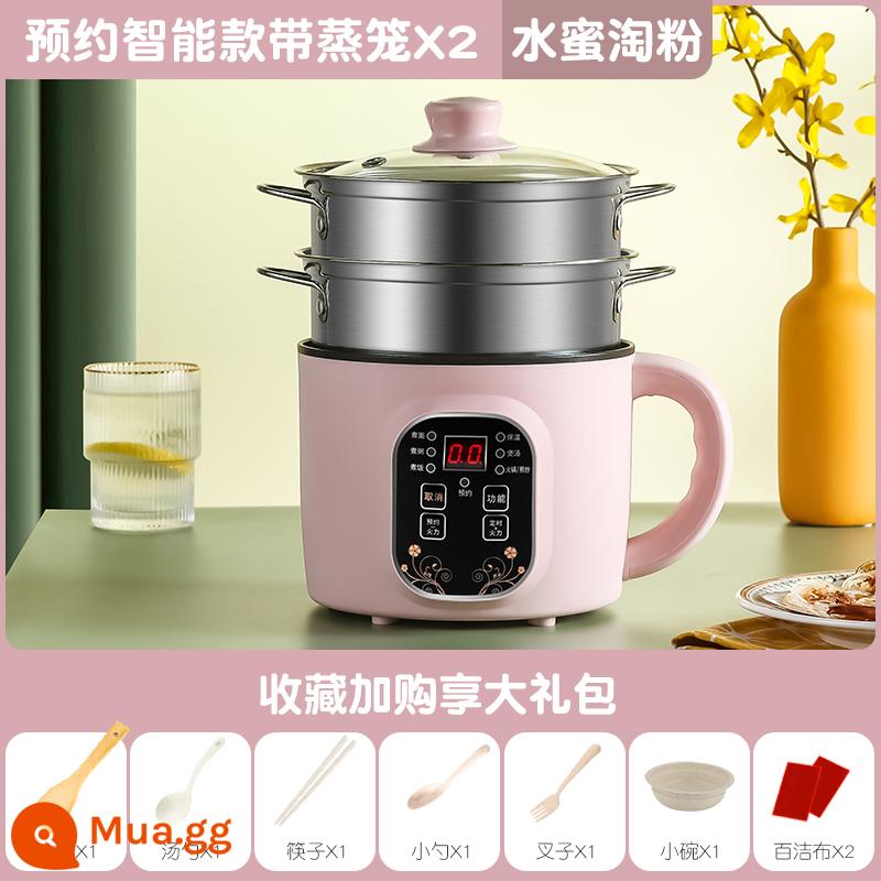 Nồi Cơm Điện Gia Đình Nhỏ 2 Người 1 Đa Năng Gia Đình Mini Nhỏ Súp Đôi Thông Minh Hấp Và Nấu Ăn - Model cách nhiệt thông minh theo lịch trình 1.7L [Bột] + 2 nồi hấp