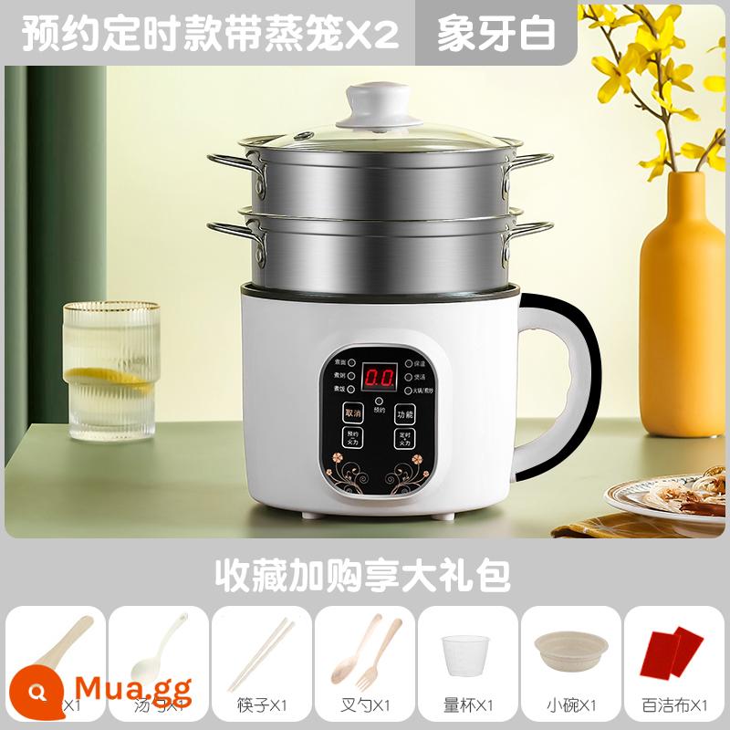 Nồi Cơm Điện Gia Đình Nhỏ 2 Người 1 Đa Năng Gia Đình Mini Nhỏ Súp Đôi Thông Minh Hấp Và Nấu Ăn - Model cách nhiệt thông minh theo lịch trình 1.7L [trắng] + 2 nồi hấp