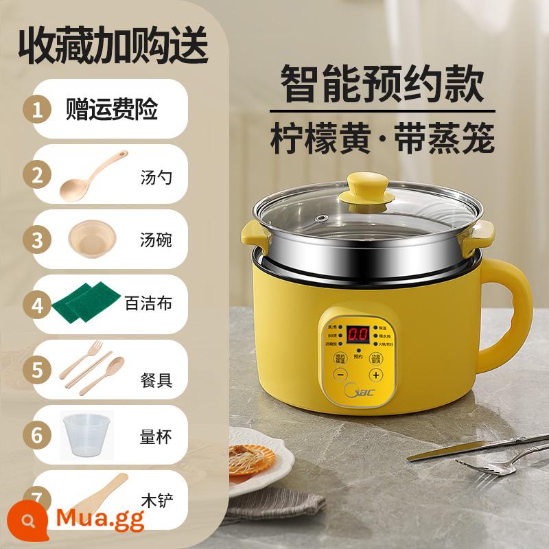 Nồi Cơm Điện Gia Đình Nhỏ 2 Người 1 Đa Năng Gia Đình Mini Nhỏ Súp Đôi Thông Minh Hấp Và Nấu Ăn - Model cách nhiệt thông minh theo lịch trình 3.0L + nồi hấp [màu vàng]