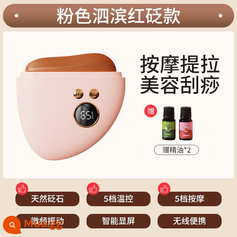 Mu Shiai Bianstone Gua Sha Board Làm đẹp da mặt Dụng cụ điện Gua Sha Toàn thân Cạo đa năng Nâng cơ mặt Nén nóng và kéo cơ - Hồng [Sibin Red Bianstone Style] Gua Sha + Làm đẹp + Điêu khắc khuôn mặt