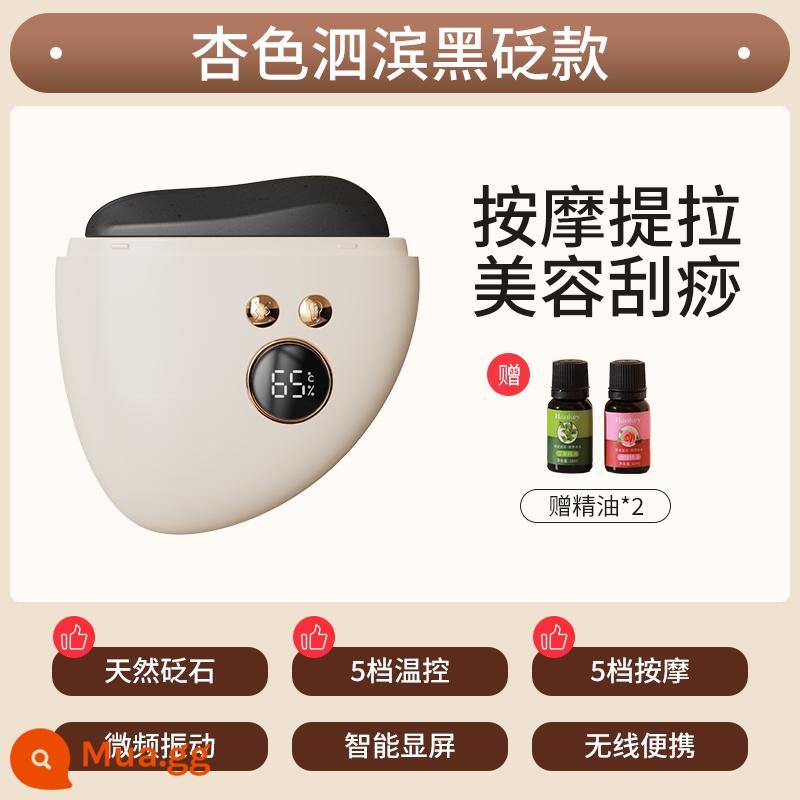 Mu Shiai Bianstone Gua Sha Board Làm đẹp da mặt Dụng cụ điện Gua Sha Toàn thân Cạo đa năng Nâng cơ mặt Nén nóng và kéo cơ - Quả mơ [Sibin Black Bianstone Style] Gua Sha + Làm đẹp + Điêu khắc khuôn mặt