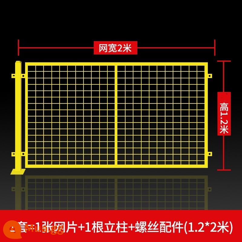 Nhà xưởng lưới cách ly nhà kho hàng rào dây thép gai lưới vách ngăn nhà máy lưới bảo vệ đường hàng rào ngoài trời hàng rào di động - Cao 1,2 mét * rộng 2 mét (một lưới và một cột)