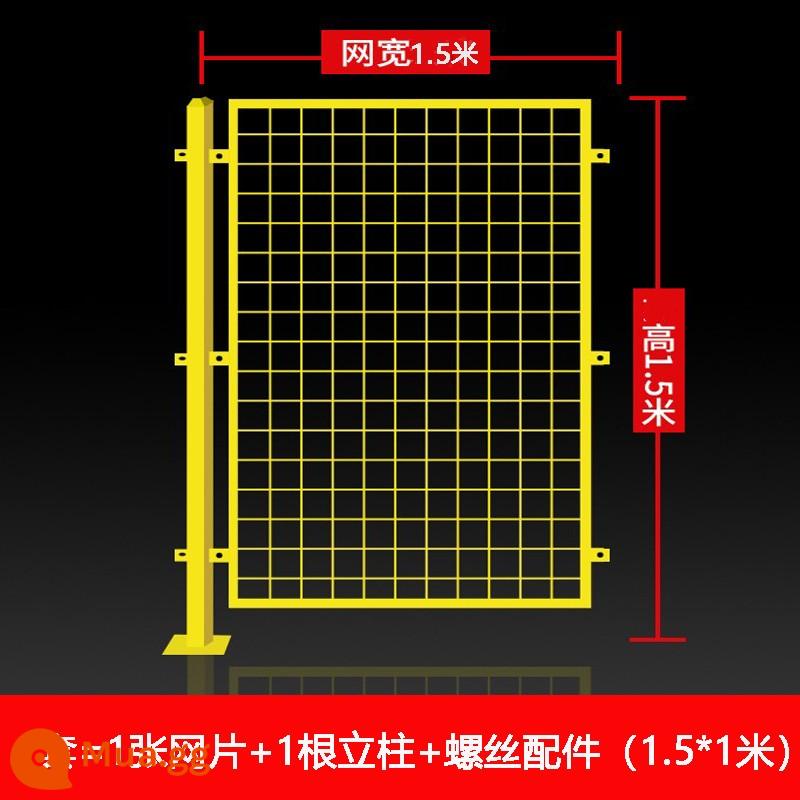 Nhà xưởng lưới cách ly nhà kho hàng rào dây thép gai lưới vách ngăn nhà máy lưới bảo vệ đường hàng rào ngoài trời hàng rào di động - Cao 1,5m * rộng 1,5m (một lưới và một cột)