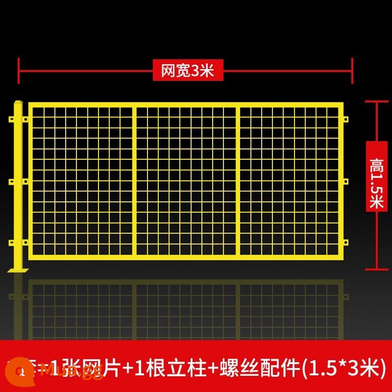 Nhà xưởng lưới cách ly nhà kho hàng rào dây thép gai lưới vách ngăn nhà máy lưới bảo vệ đường hàng rào ngoài trời hàng rào di động - Cao 1,5m * rộng 3m (một lưới và một cột)