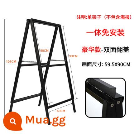 Bảng quảng cáo ngoài trời trưng bày thẻ trưng bày quán trà sữa poster tuyển dụng sàn KT bảng đứng triển lãm sắt chống gió thương hiệu dọc - Bìa lật hai mặt 60*90 [chỉ dành cho loại kệ một mảnh sang trọng]