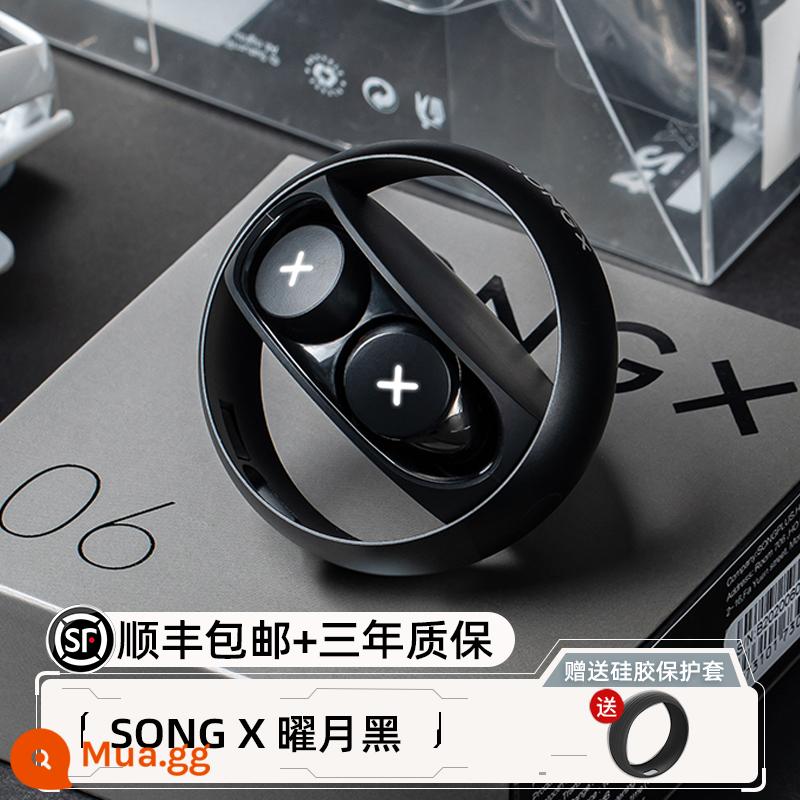 Áp dụng cho tai nghe Bluetooth không dây Sony - [Yaoyue Black·Top Edition] Chất lượng âm thanh gây sốt - không có cảm giác trễ - giảm tiếng ồn vật lý