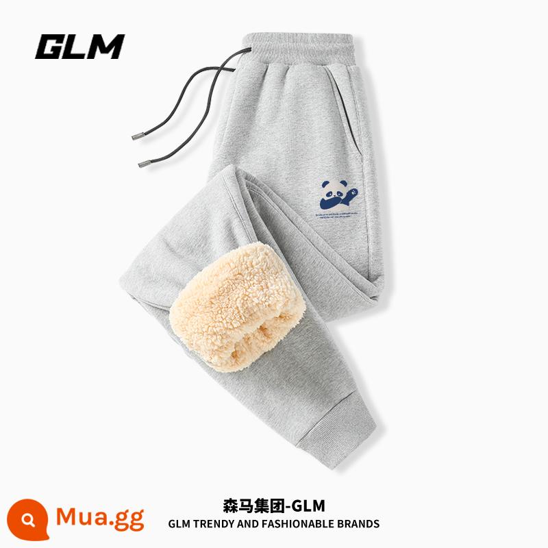 Tập Đoàn Semir Thương Hiệu GLM Lambswool Quần Nam Mùa Đông Plus Nhung Dày Quần Nam Quần Thể Thao - [Phong cách da cừu 450G] Xám #SmileyPandaX