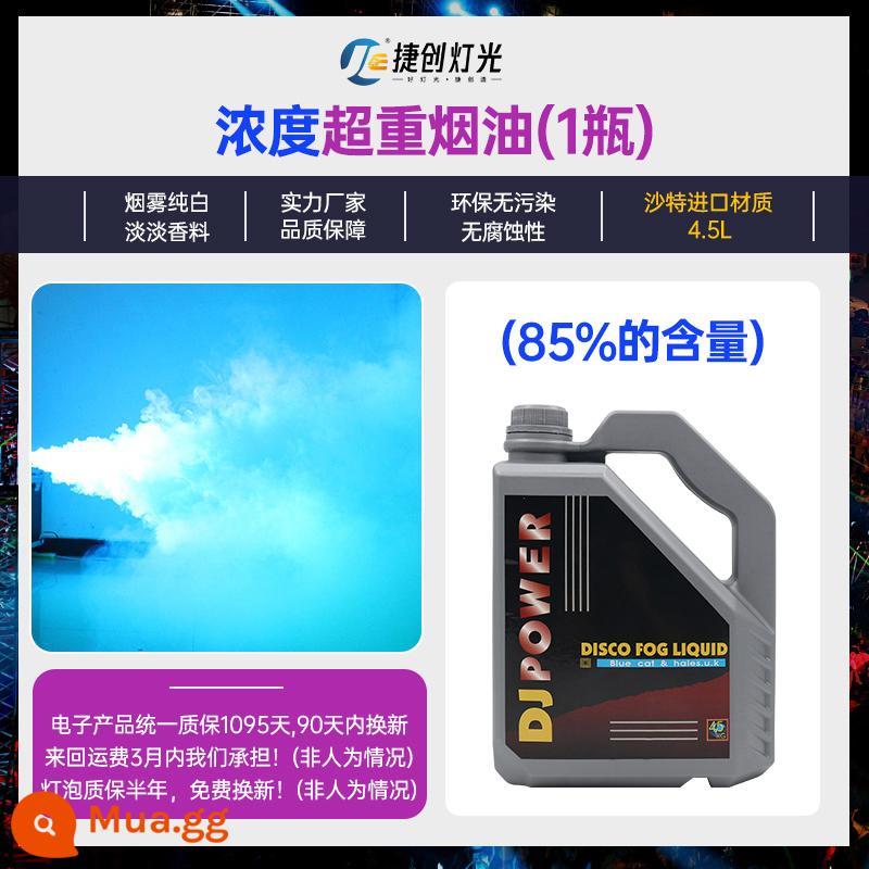 Thanh giai đoạn cột khí carbon dioxide máy hộp đêm máy phun đầy màu sắc ktv hiệu suất đám cưới băng khô LED sương mù máy - [Thân thiện với môi trường] 4,5 lít tinh dầu nặng (1 chai)