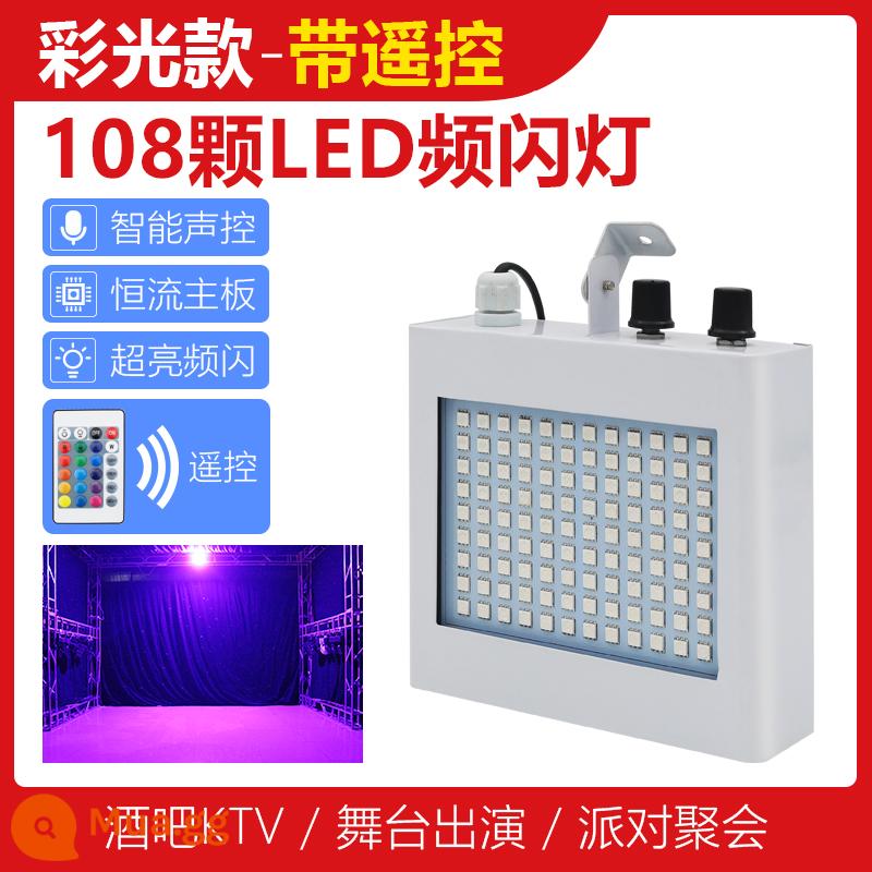 Ánh Sáng Nhấp Nháy Ktv Đèn Flash Thanh Hộp Ánh Sáng Disco Vũ Trường Bật Đèn LED Nhiều Màu Sắc Điều Khiển Bằng Giọng Nói Sân Khấu Gia Đình - Đèn nhấp nháy 108 màu (màu trắng)