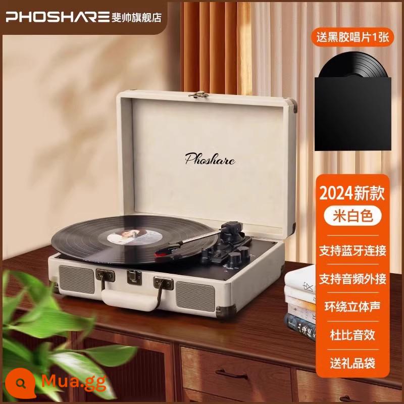 phoshare Fei Shuai máy ghi âm ngày lễ retro máy ghi âm vinyl máy hát sinh nhật quà tặng Năm Mới - Mẫu 2024 [5w trắng nhạt + bản ghi vinyl] hộp màu + bút cảm ứng + thiệp chúc mừng ★ Tùy chỉnh riêng tư khắc miễn phí..