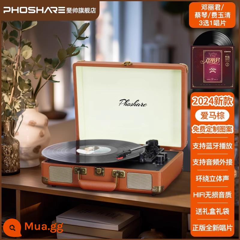 phoshare Fei Shuai máy ghi âm ngày lễ retro máy ghi âm vinyl máy hát sinh nhật quà tặng Năm Mới - Nâng cấp hiệu ứng âm thanh hộp màu "Love Horse Brown 10w" ✅Hỗ trợ Bluetooth √Stylus + thiệp chúc mừng √Miễn phí ghi âm Tsai Chin..