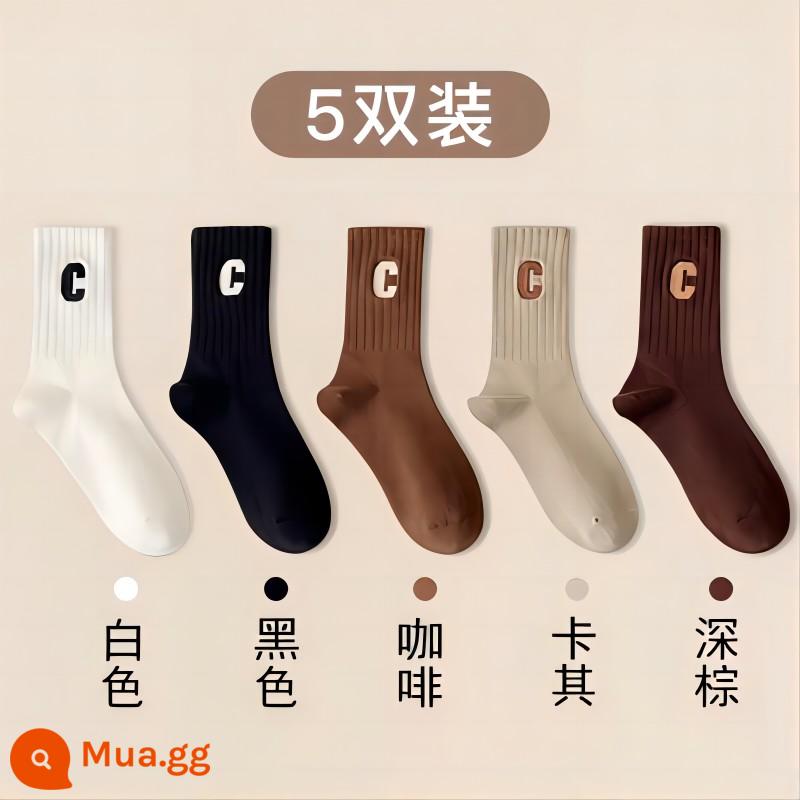 Tất Nữ Xuân Thu Cotton Tân Cương Với Quần Cá Mập Mặc Ngoài Giữa Bắp Tất Vớ Cotton Chữ C Hợp Thời Trang Vớ - Trắng + đen + cà phê + kaki + nâu đậm