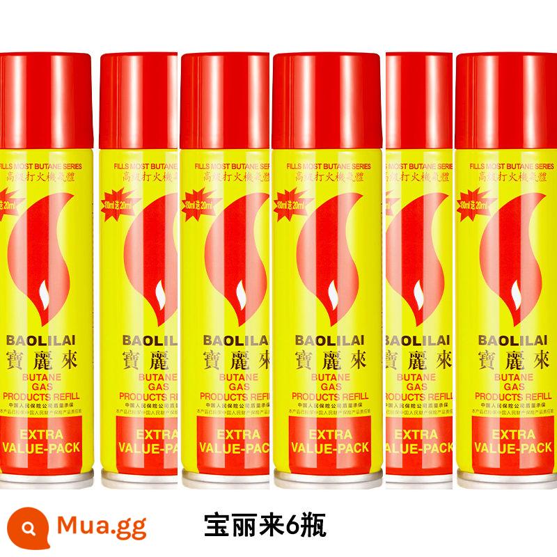 Bơm hơi bật lửa gas 200ml chất lỏng có độ tinh khiết cao công suất lớn chống gió súng hàn đánh lửa đặc biệt cao cấp - Tổng cộng 1200 ml gas [mua giới hạn] sáu chai được phát hành