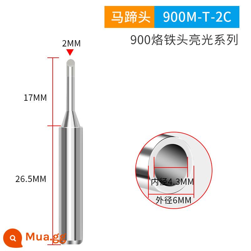 Đầu hàn đa năng 900 làm nóng bên trong thân thiện với môi trường Đầu hàn chống oxy hóa ăn mòn Tay cầm 907 Trạm hàn 936 Đầu hàn sắt - Móng ngựa 2C/gói đơn