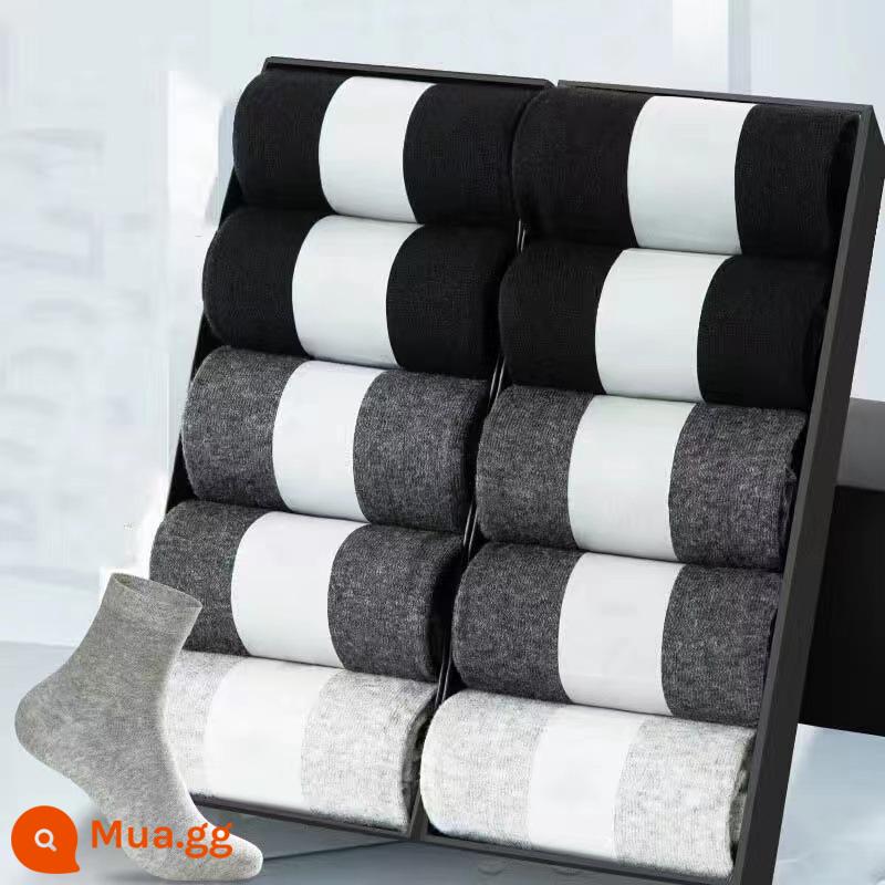 Tất mỏng đến giữa bắp chân nam cotton nguyên chất chống mùi hôi thấm mồ hôi mỏng tất mỏng mùa xuân hè Tất dài nam màu đen Tất nam công sở mùa xuân - Thùng giữa [màu hỗn hợp]