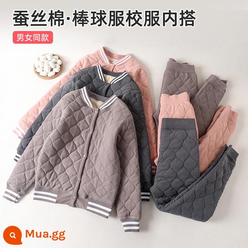 Bé Gái Làm Nóng Quần Lót Lót Cotton Quần Áo Bé Trai Đồng Phục Hiện Vật Mùa Thu Đông Bên Trong Mặc Dày Trẻ Em Quần Áo Mùa Đông - Tự do kết hợp màu sắc của áo và quần [Phim hoạt hình Shaohua] Bộ đồ