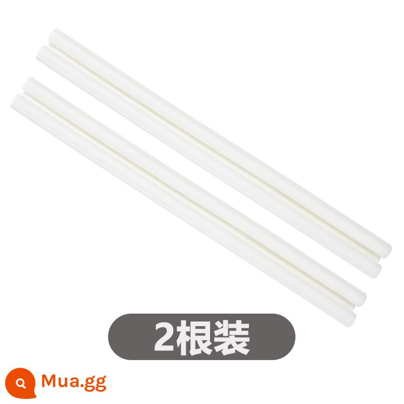 Đường may cửa và dải niêm phong đáy cửa - [Giá 2 cái] Trắng, 93cm/cái