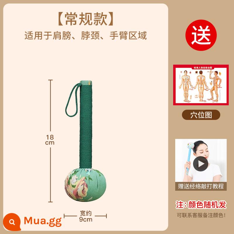 Cây búa sức khỏe Mugwort búa kinh tuyến làm sạch cổ và vai, búa đập lưng, vải đập, massage, gậy gõ và lược - Búa/que đập ngải cứu tốt cho sức khỏe 18 cỡ trung bình [tay cầm bằng vải cotton và vải lanh nâng cấp]