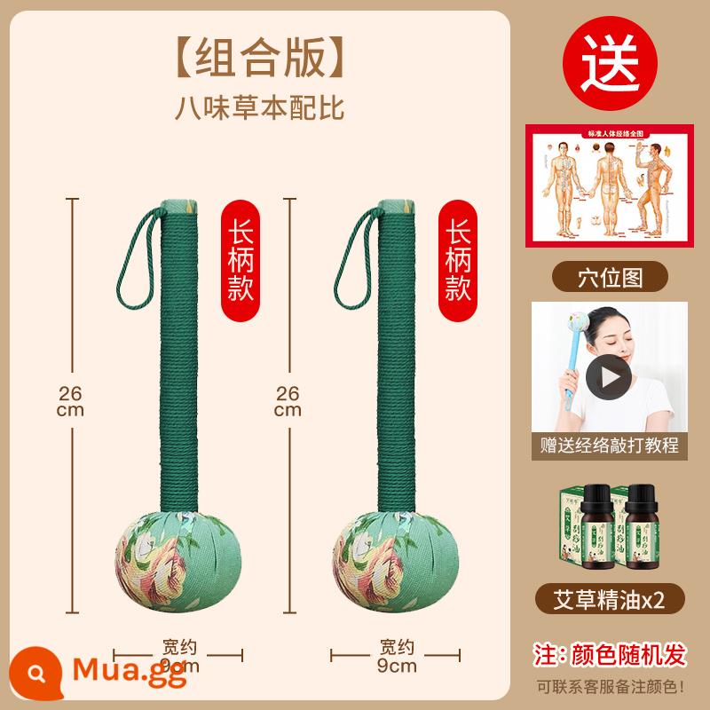 Cây búa sức khỏe Mugwort búa kinh tuyến làm sạch cổ và vai, búa đập lưng, vải đập, massage, gậy gõ và lược - Gói Combo Giá Trị (Thuốc Đông Y Size Lớn 26) Búa Ngải Cứu Tốt Cho Sức Khỏe x2 (Tặng Tinh Dầu)