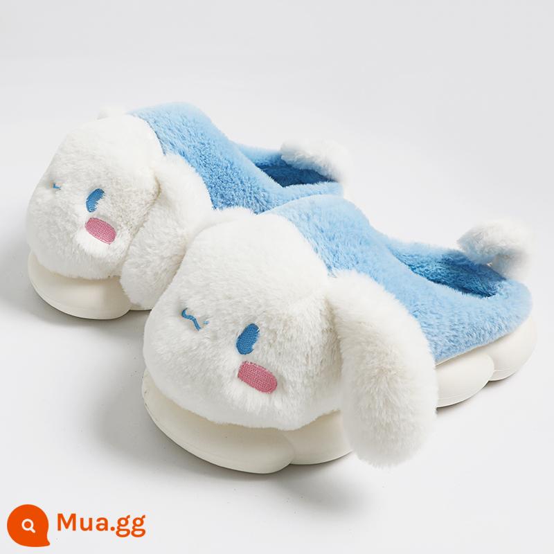 Yugou Dog Children Cotton Slipper Winter Nữ trẻ em sang trọng tình yêu ấm áp Cô gái trái tim SANRIO SLIPPER PHỤ HUYNH - chó quế