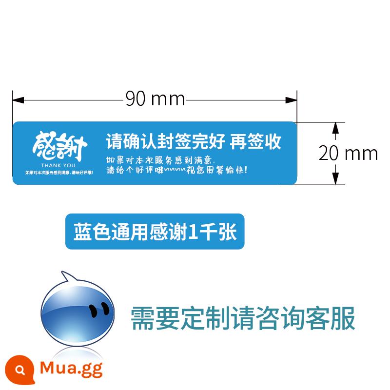 Niềm đam mê -Sealing niêm phong hộp nhãn dán hộp chống lại nhãn dán dán keo dán keo dán keo dán keo dán keo không thực phẩm - Màu xanh phổ quát cảm ơn 1000 bức ảnh