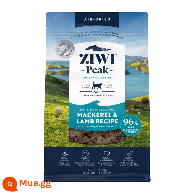 [Tự vận hành] Ziwi Ziyi thức ăn cho mèo thịt bò sấy khô đỉnh cao 1kg thức ăn cho mèo giai đoạn đầy đủ thịt nai cá thu không gây dị ứng - Hương vị cá thu và thịt cừu